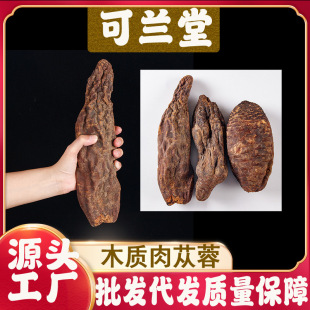 �½���ɐ����Ʒ��ɐ��һ��80-150����ɐ���ݾ���ˮ��ܿ�ⅲ������