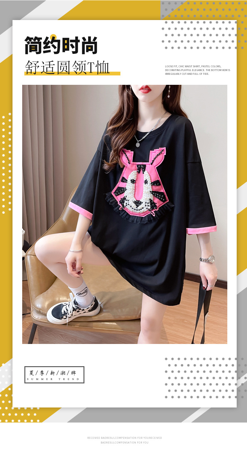 i2uUjf6mxdTrdS48SAR2xKymh9chm0AGvxtO