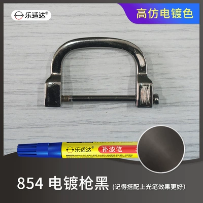 sweat-resistant, professional repair, Avtomobil boya qələmləri - electroplated-gunmetal-854