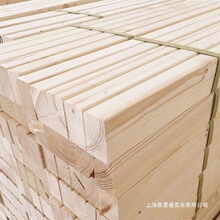 龙骨模型条小木全实装修杉木木材木方装修木条木头长条条子条特价