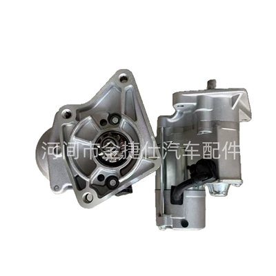 Starter for Mazda Wl12V 2.0Kw 9t Wl01-18-400 New