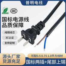 ���˃ɲ��Դ������βD��βAC�Դ����Ҏ��Ҏ���^��Ƥ���a�Դ��