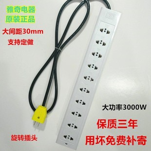 10λ�����ɿ�PDU�C�����Ź��I��ˮ���yԇ�Ų��؈·����2�_�往��