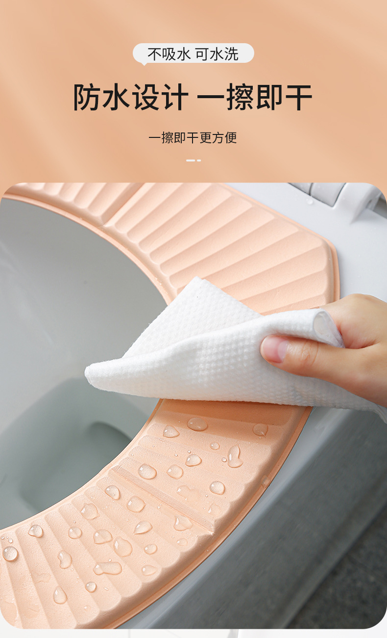 新款兔头马桶垫