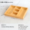 5 Gee Fang Cup Logwood