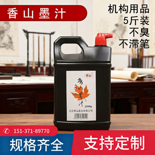 ��ɽī֭�ɟ��͟�ë�P�֕����������ش�������ɫīҺī��������