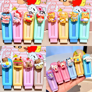 Kappi Bala push-pull eraser cute resin examination eraser clean primary school stationery learning supplies