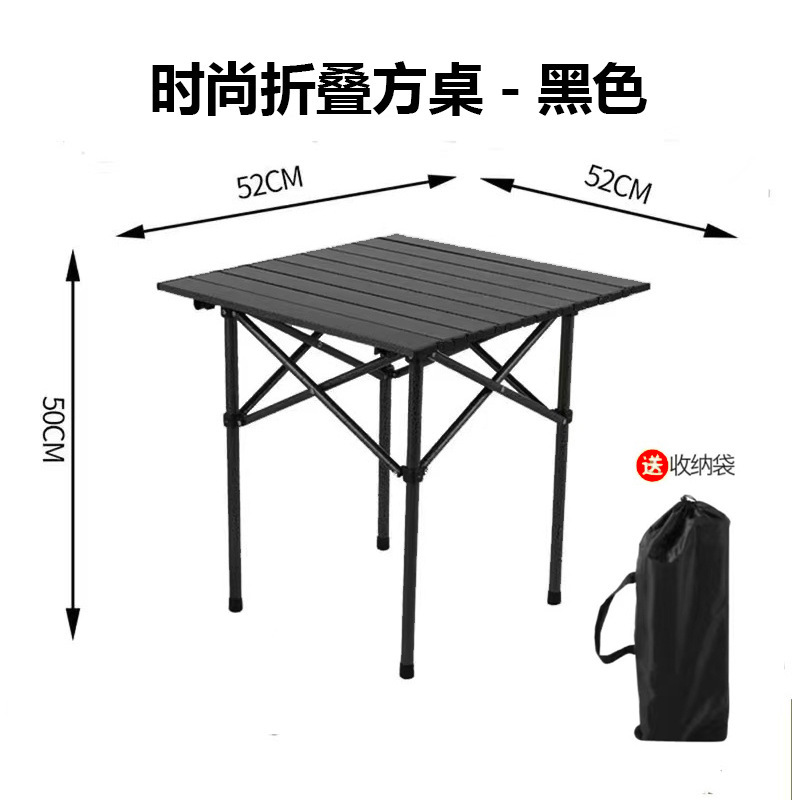 テーブル、折りたたみテーブル、屋台、夜市、アウトドアキャンプ用折りたたみテーブル、celanacキャンプテーブル、金属製テーブル|undefined