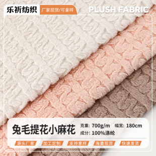 ë�q��ȫ��700g�ﶬɳ�l���|���ﹷ�C�Ҽ��q��С�黨�Ứ��ë�q��