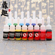 �羳�y��ɫ�ϼy��ɫ��AI�ڼt�� 5MLСƿɫ�� �����ɫ�y��ɫ��