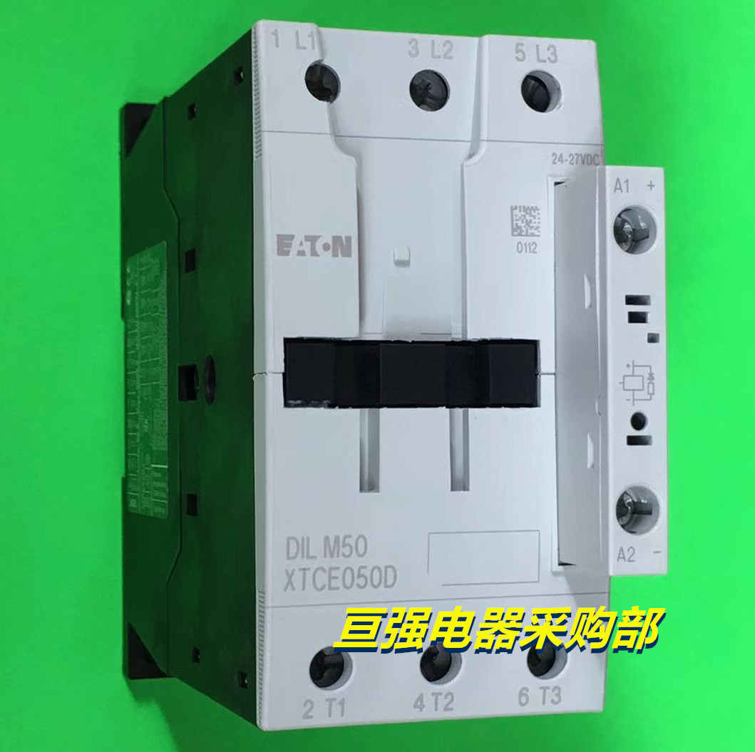 A033*全新进口伊顿EATON直流接触器DILM50 XTCE050D 24-27VDC