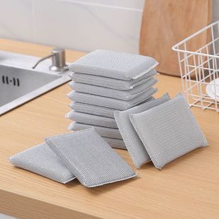 Steel wire double-sided sponge scrub pot artifact dish cloth scouring pad scrub bowl cloth scrub kitchen scrub [YT29]]