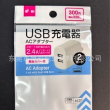 �����Է��������Ĥ�Ʒ���b����늾�USB������opp���^��ƽ�ڴ�