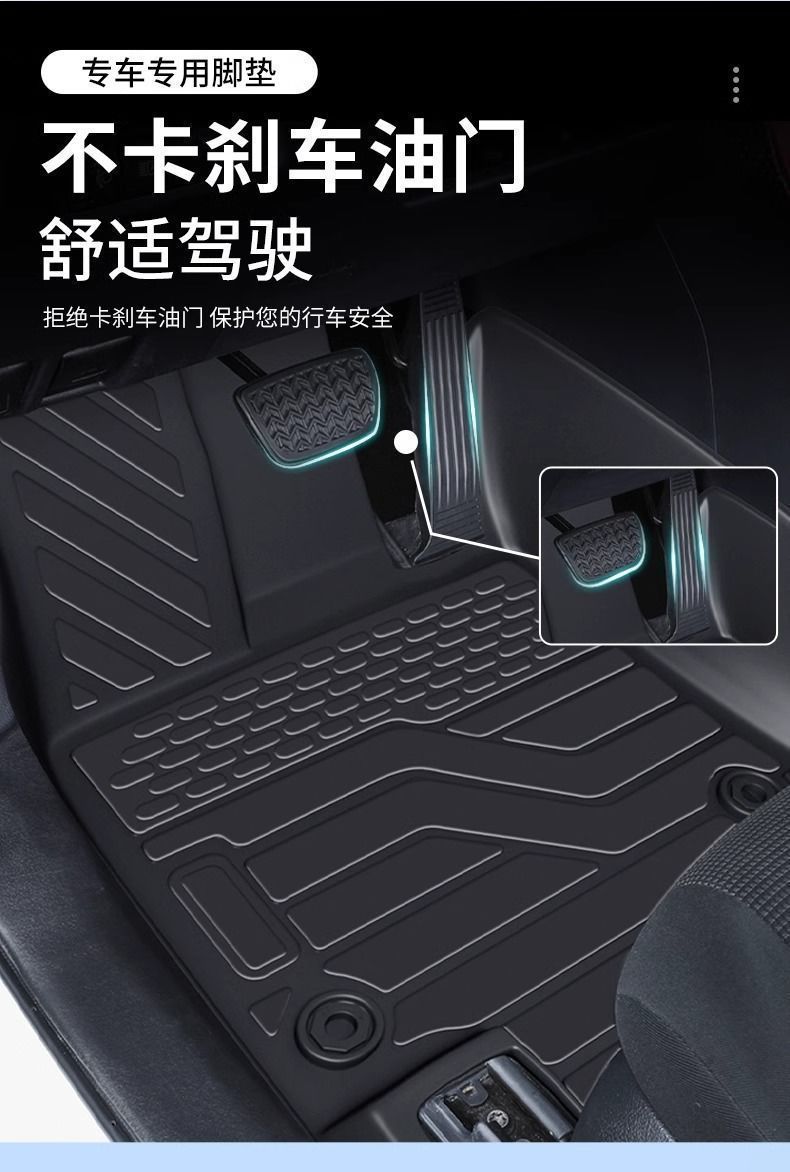 4f3bfa71-449a-4c8c-adfa-d412b113361f.jpe