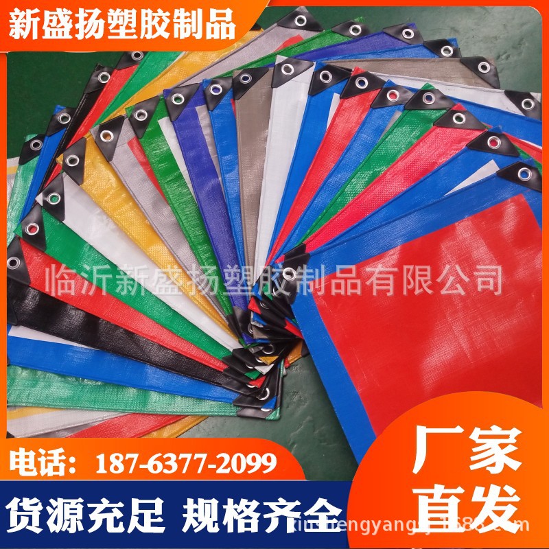 conew_249200e95877dac06a97eb16