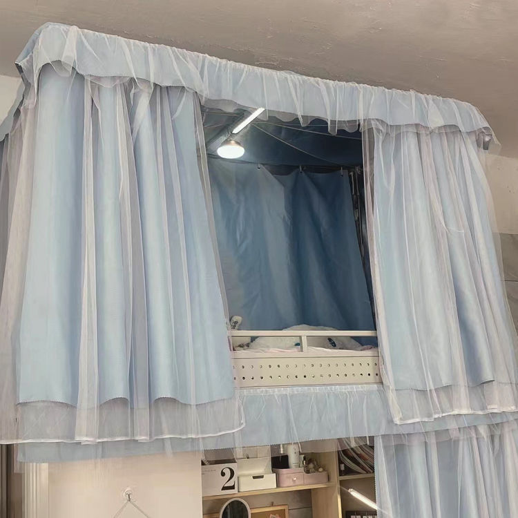 Bed Curtain for Upper Bunk in Female Dormitory, Integrated Mosquito Net and Strong Light-Blocking Curtain for Lower Bunk with U-Shaped Track