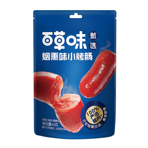 Meat-flavored small sausages (smoky flavor) 60g selection series