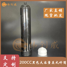 �¿������200CC�c�zͲ 200ML��ɫ��ʽ�c�z�Ͳ �zˮ����Ͱ���zͲ