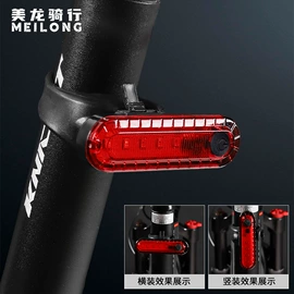 自行车装饰;自行车灯;自行车包