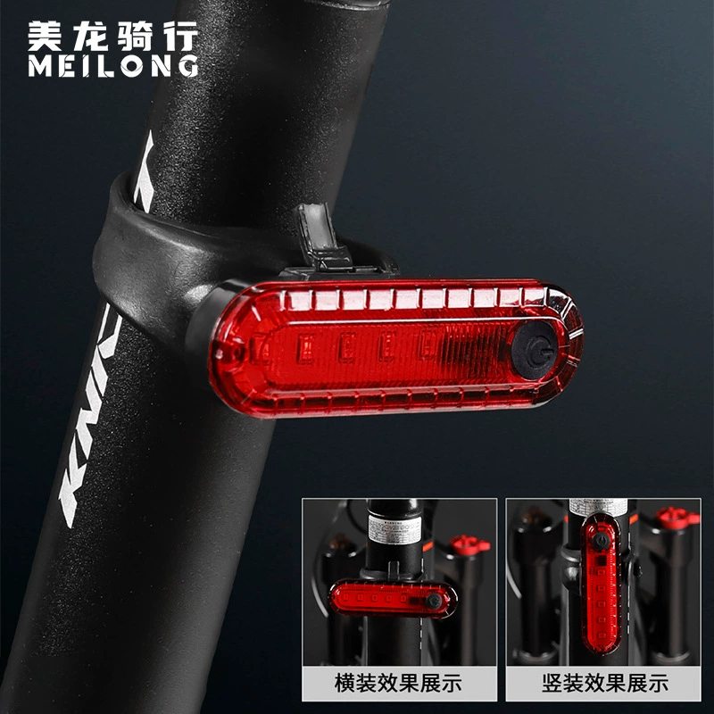 056 оборудование для езды на горном велосипеде USB велосипед Зарядка Задний фонарь Ночная езда сигнальная лампа Заводской магазин