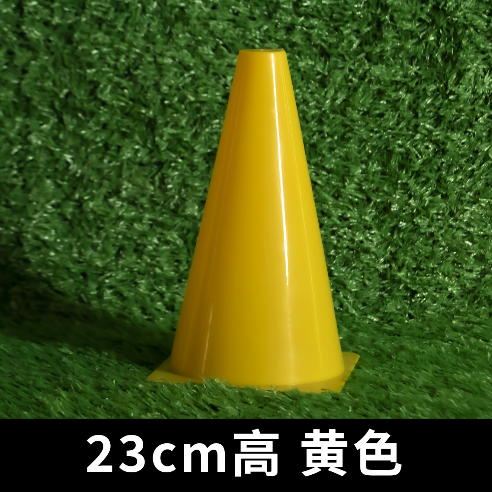 Transfronterizo 18 / 23 / 32 / 38 / 48cm engrosado logotipo barril equipo de entrenamiento de fútbol barreras barril de plástico barril de helado
