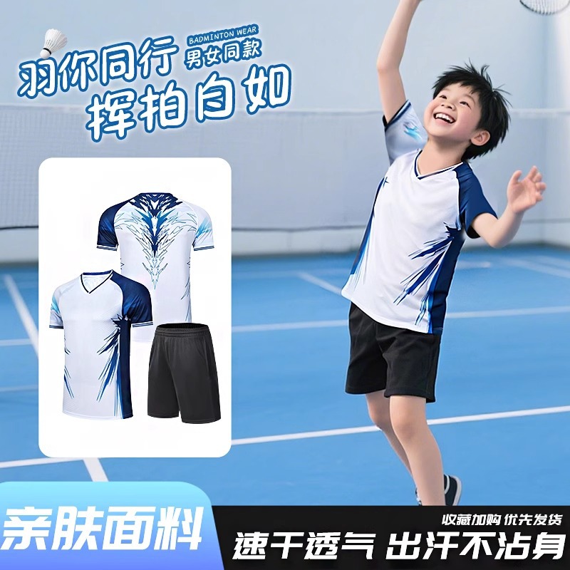 https://cbu01.alicdn.com/img/ibank/O1CN01kM3LeO1MMrs6l02KT_!!3448381421-0-cib.jpg