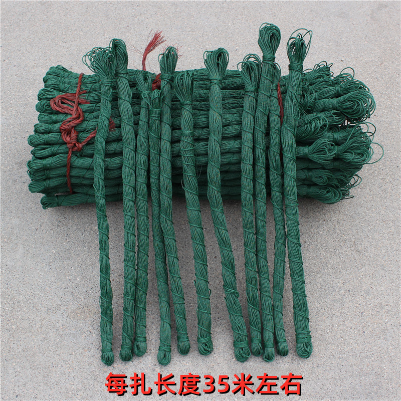 9032342742_1453265013