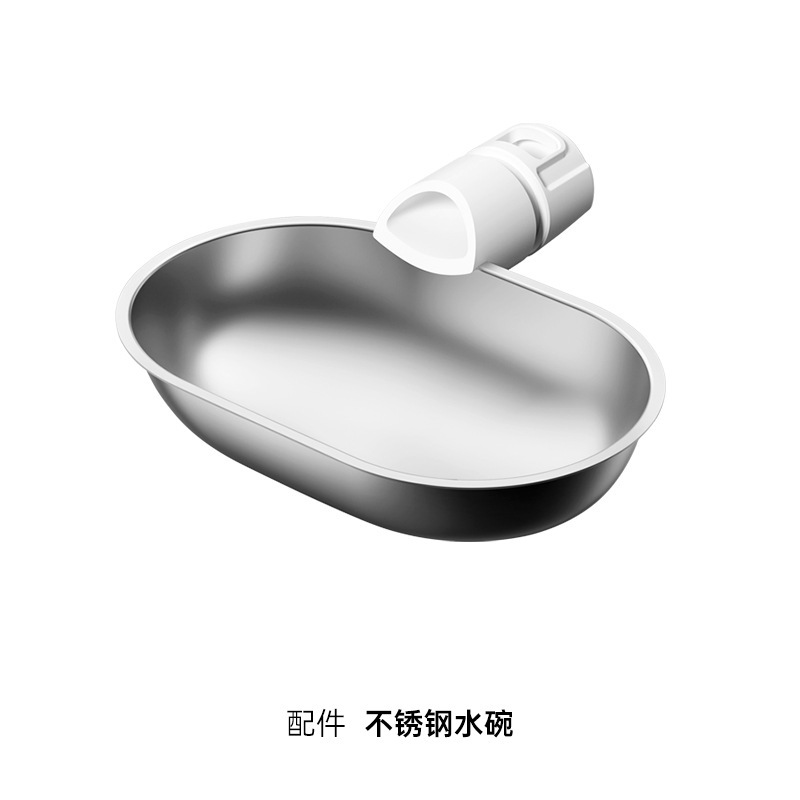 国境を越えた人気のスマートペットウォーターディスペンサー、猫用品、ペット用自動注水器、犬用ユニバーサル|undefined