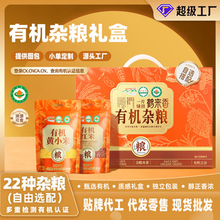 �Q�����ЙC�s�Z�Y�����ɴ������H�L�ѹ��նYƷ��I����С�ζ���