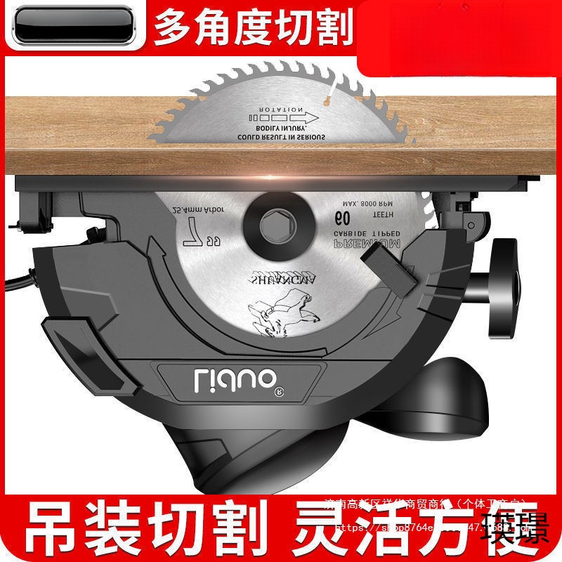 电圆锯寸寸寸家用多功能手提锯台锯木工工具大全电锯木工