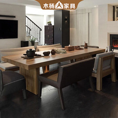 Japanese solid wood tea table set for home living room tea ceremony desk office original wood large plank tea table and chairs