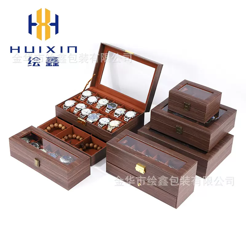 现货批发PU木纹皮革硬枕手表盒展示收藏盒手表木盒子饰品收纳盒子