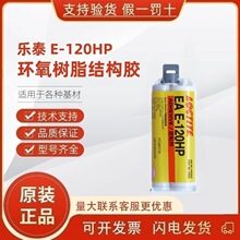 ��̩E-120HP 20HP 30CL 40FL 60HP 90FL�ߏ��ȭh����֬�Y��AB�z