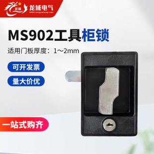 ������i늙��i����i�a��MS902�S�r�F؛�_�P���T�i�C���i����i