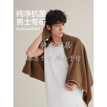 男士浴巾2025新款纯棉大人速干不掉毛情侣款一对裹巾