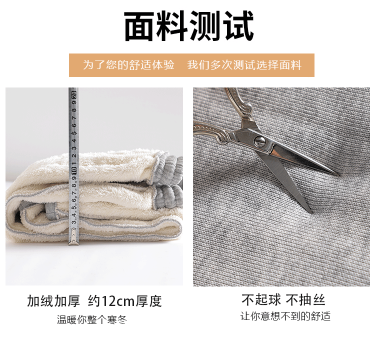 Super thick lambskin wide-leg pants, grey outerwear, thickened winter sports pants, drawstring cuffs, fleece sweatpants for women pic 16