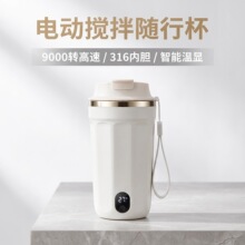 �¿�316����ִ���ȫ�Զ���������������Կ����̷۵綯���豭