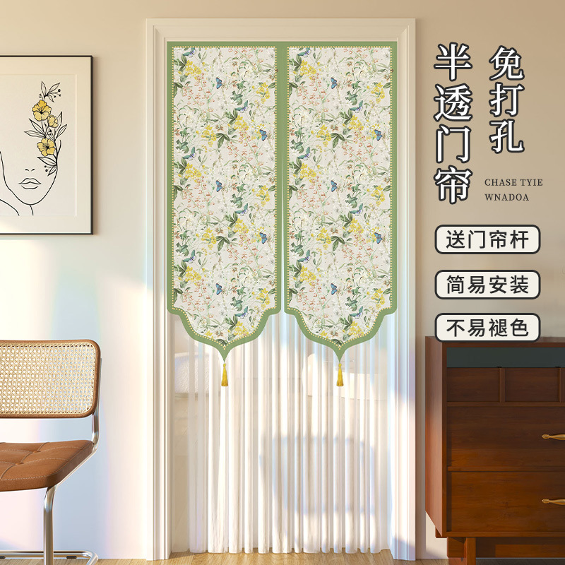 French Door Curtain Partition Curtain Anti-Mosquito Lace Home Bedroom Room 2025 New Privacy Curtain Curtain Curtain