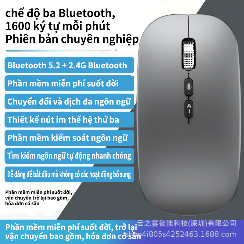 Ai Artificial Intelligence Voice Mouse Voice Controlled Typing and Writing Multi-Language Translation Wireless Bluetooth Dual-Mode Mouse Universal