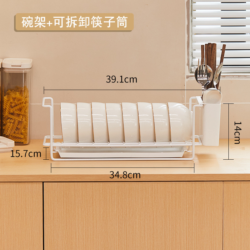 대담하고 두꺼워진 흰색 접시걸이 + 걸이용 물통