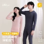 抗静电婴儿女士保暖秋裤