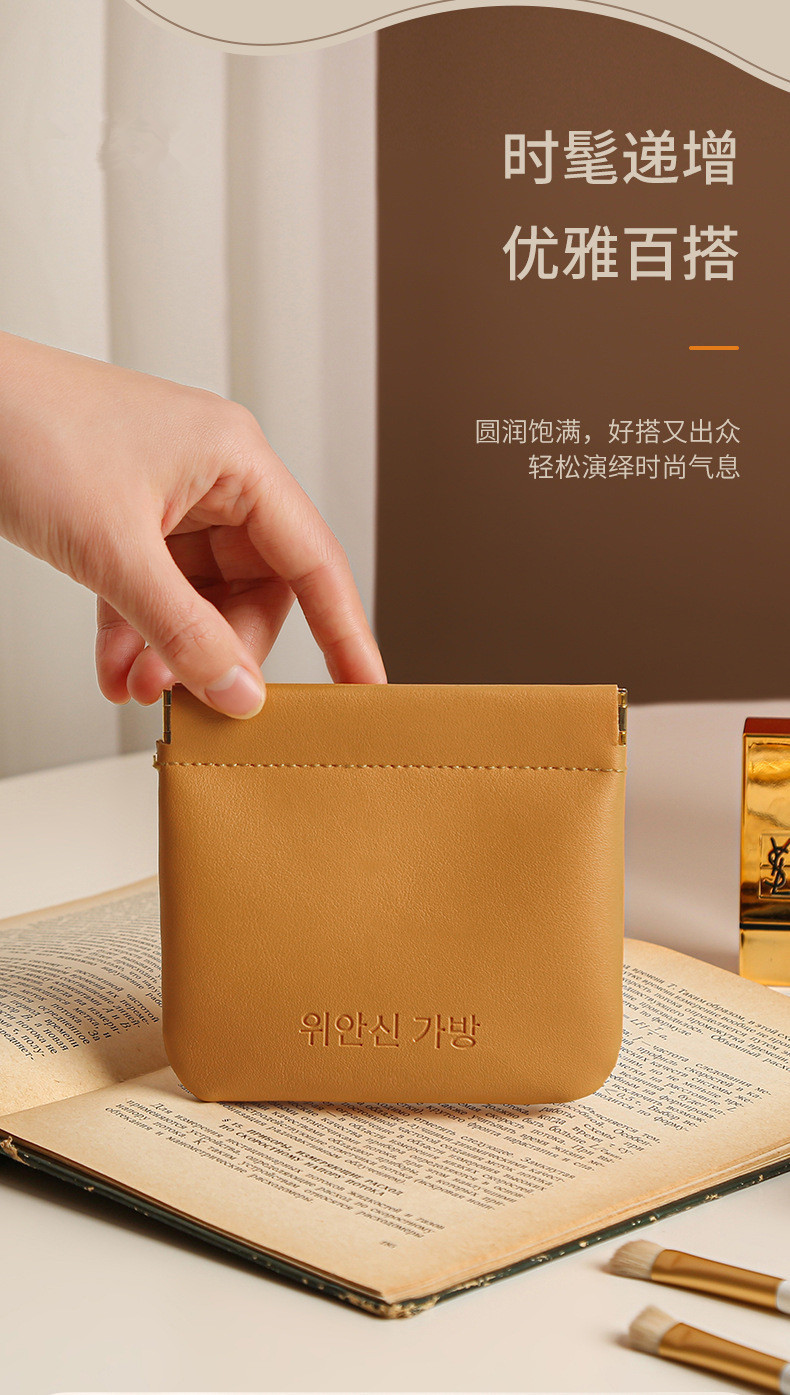 O1CN01BrJahK28wg5AXPuji_!!2201