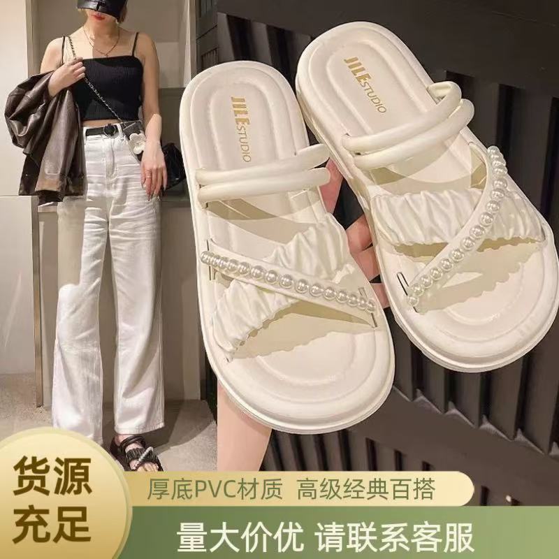 여성을위한 프랑스 하이 엔드 샌들 여름 여성을위한 2025 새로운 겉옷 미끄럼 방지 두꺼운 밑창 라인 석 진주 다목적 슬리퍼