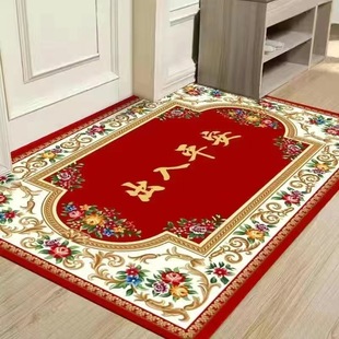 Entrance Floor Mats, Entrance Floor Mats, Entrance Mats, Foyer Door Mats, Exterior Door Mats