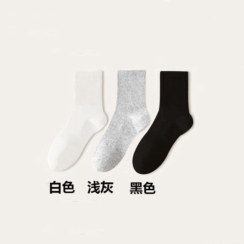 7A グレード抗菌靴下メンズローウエストインビジブルソックス夏薄いボートソックス新疆綿吸汗消臭ローカットソックス|undefined