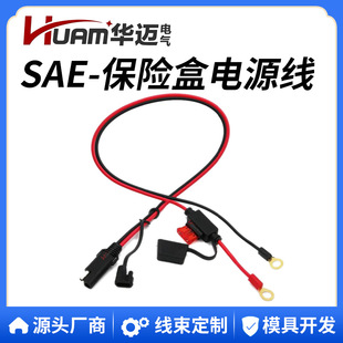 ����Դ̫��ܹ���屣�U���Դ�� 늄�܇SEA���U��O�ζ���늳ؾ�