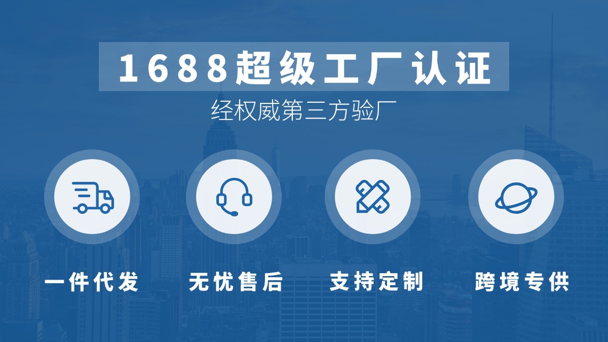 微信图片_20260125151038_905_4