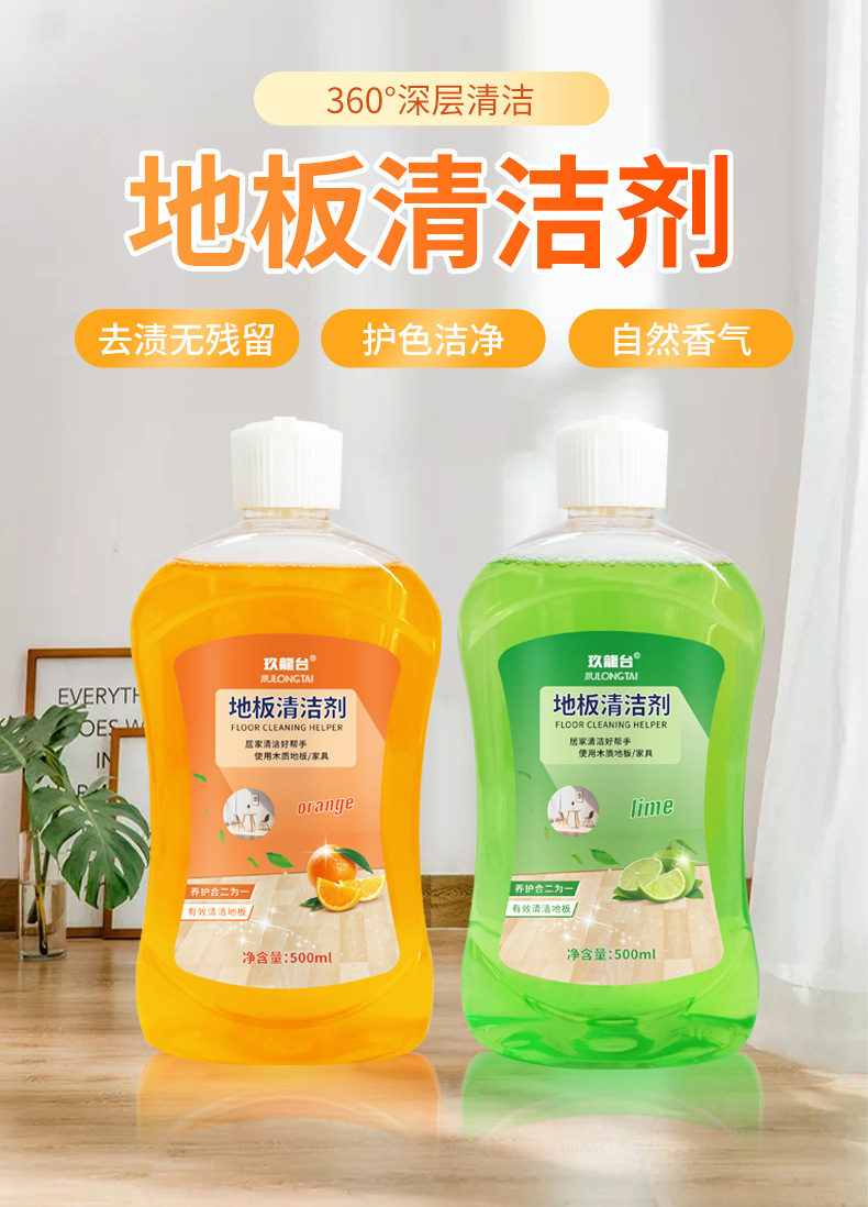 O1CN01kM4fyA24UxfR9UxBN_!!2960847395-0-cib.jpg?__r__=1655775811635