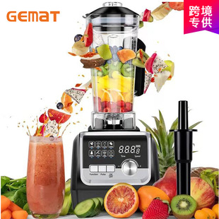 ���^�V���SGemat blender���l�๦�ܼ����Ʊ�ɳ����ĥ�C�羳���l
