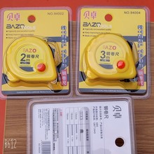 ؐ׿5��䓾�����ؐ׿����94006